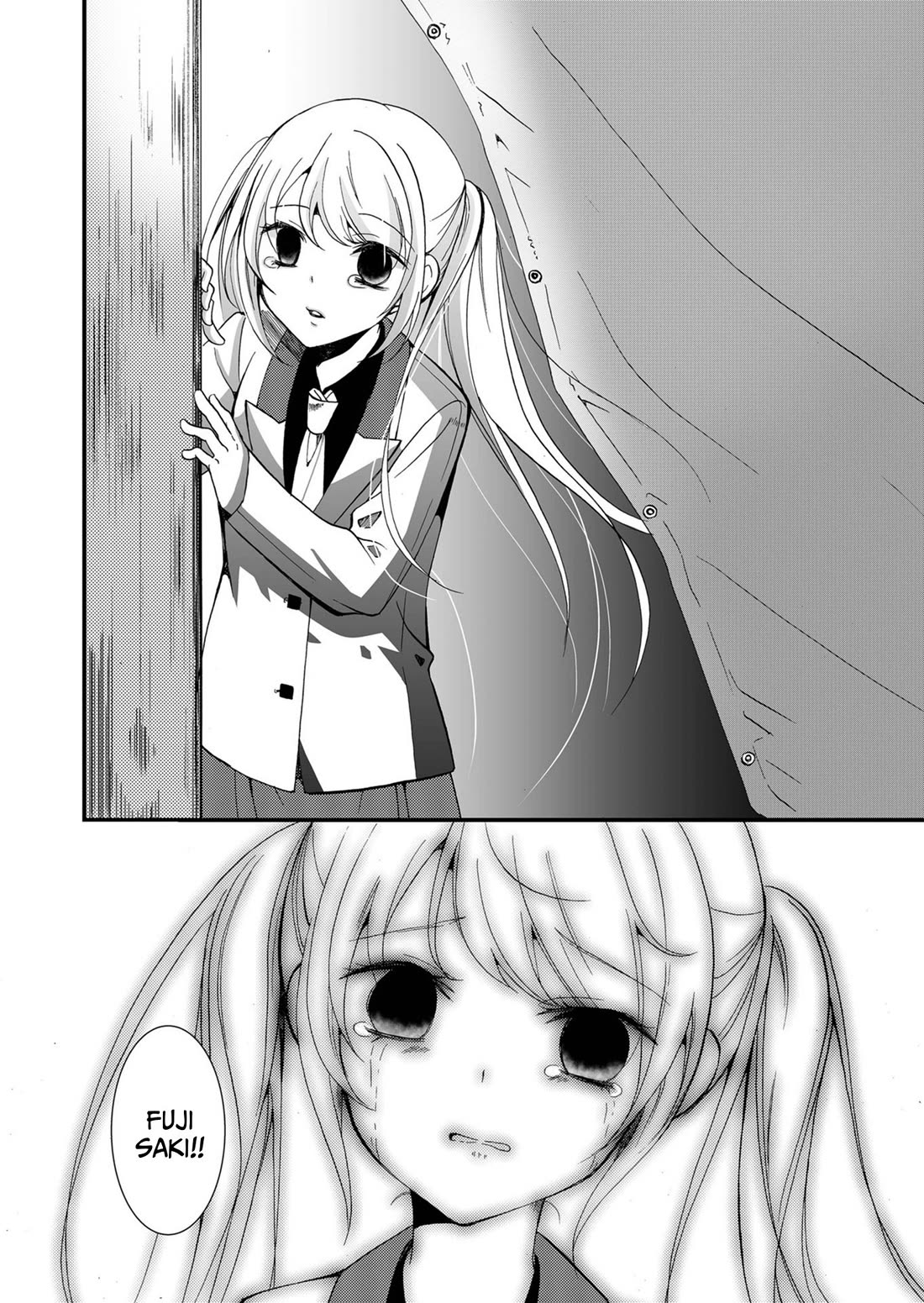 Ningyou Touge Chapter 69 page 6 - Chapter 69