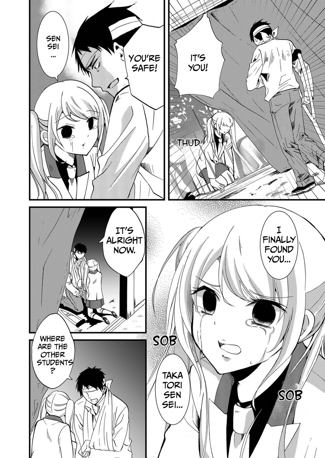 Ningyou Touge Chapter 69 page 7 - Chapter 69