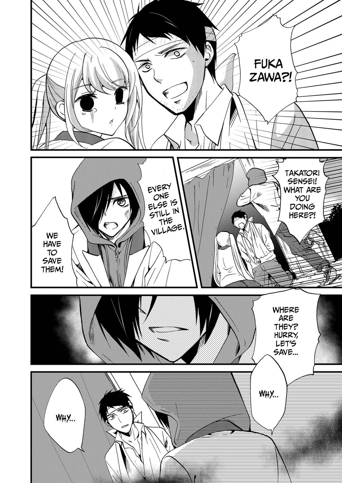 Ningyou Touge Chapter 69 page 9 - Chapter 69