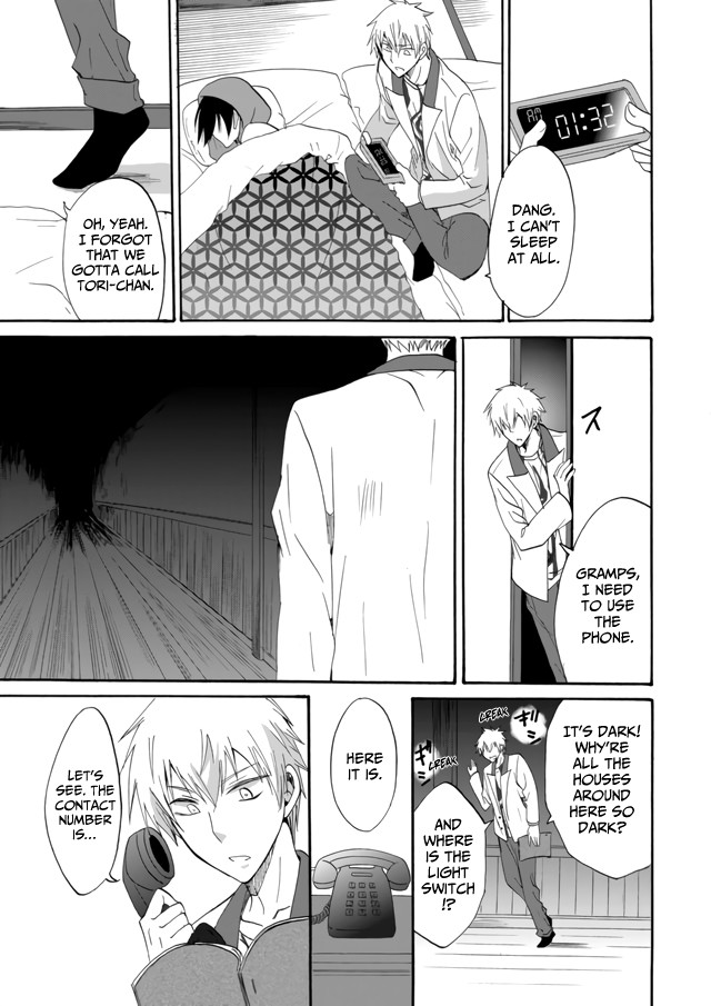 Ningyou Touge Chapter 7 page 14 - Chapter 7