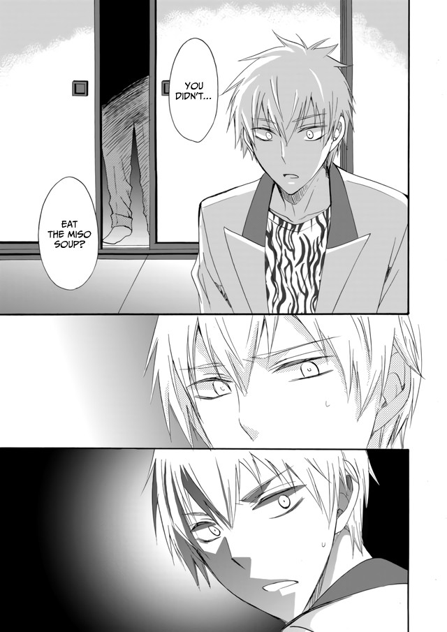 Ningyou Touge Chapter 7 page 18 - Chapter 7
