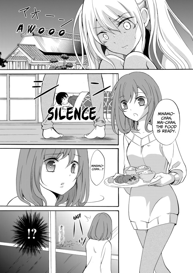 Ningyou Touge Chapter 7 page 4 - Chapter 7