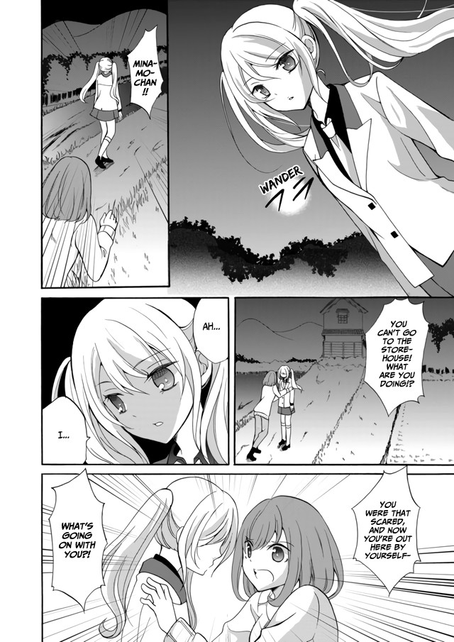 Ningyou Touge Chapter 7 page 5 - Chapter 7