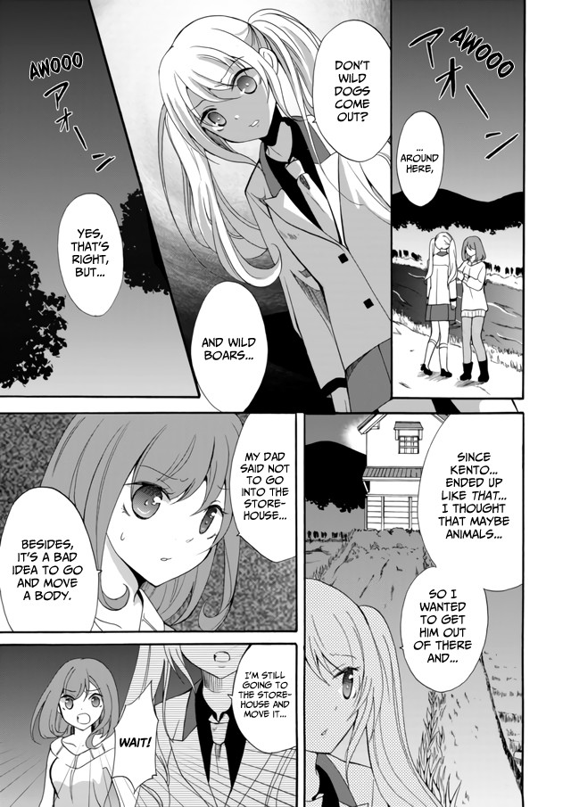 Ningyou Touge Chapter 7 page 6 - Chapter 7