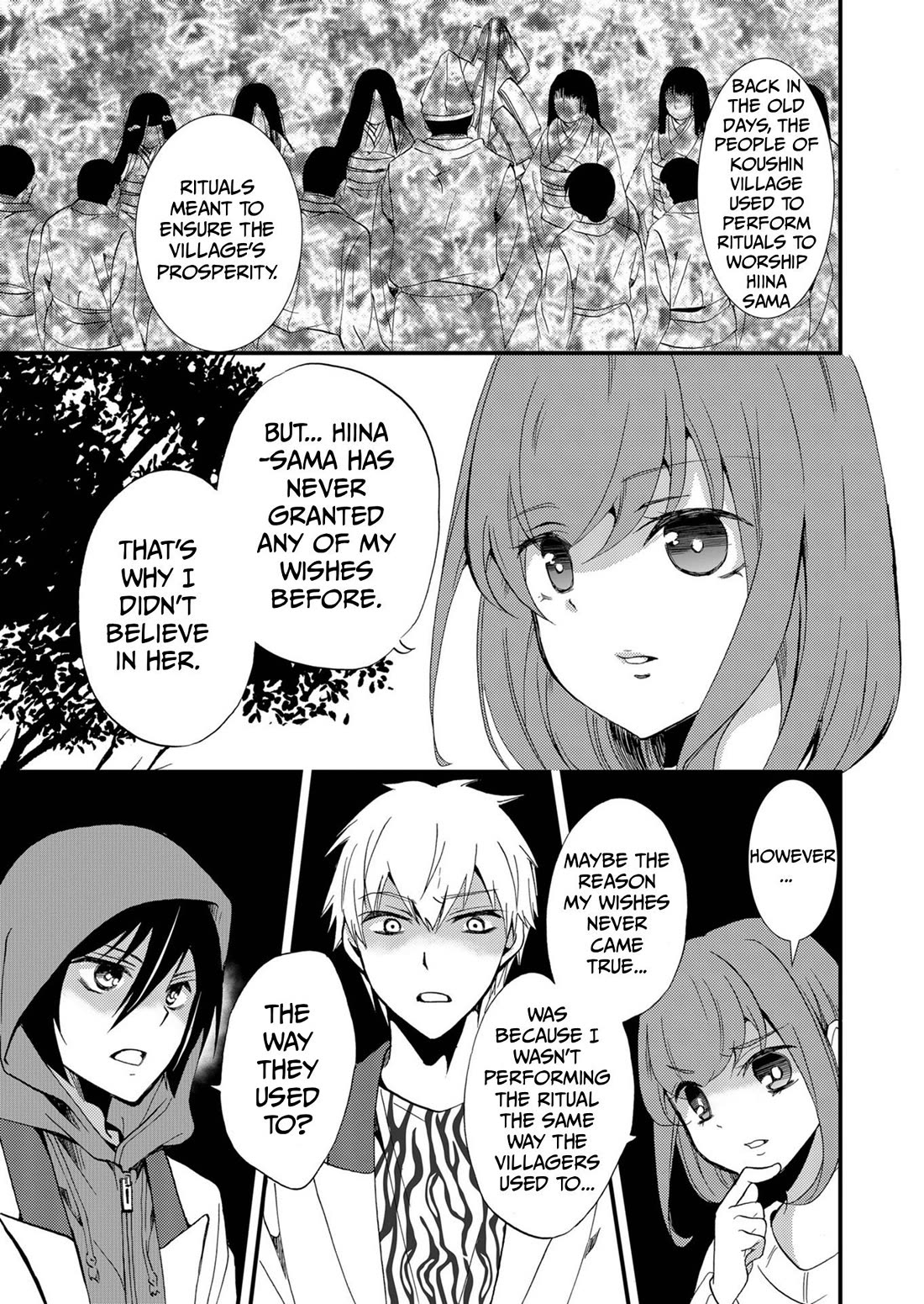 Ningyou Touge Chapter 70 page 11 - Chapter 70