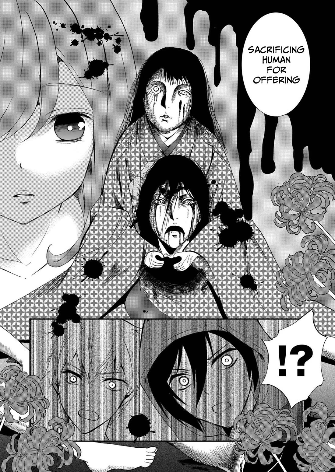 Ningyou Touge Chapter 70 page 12 - Chapter 70
