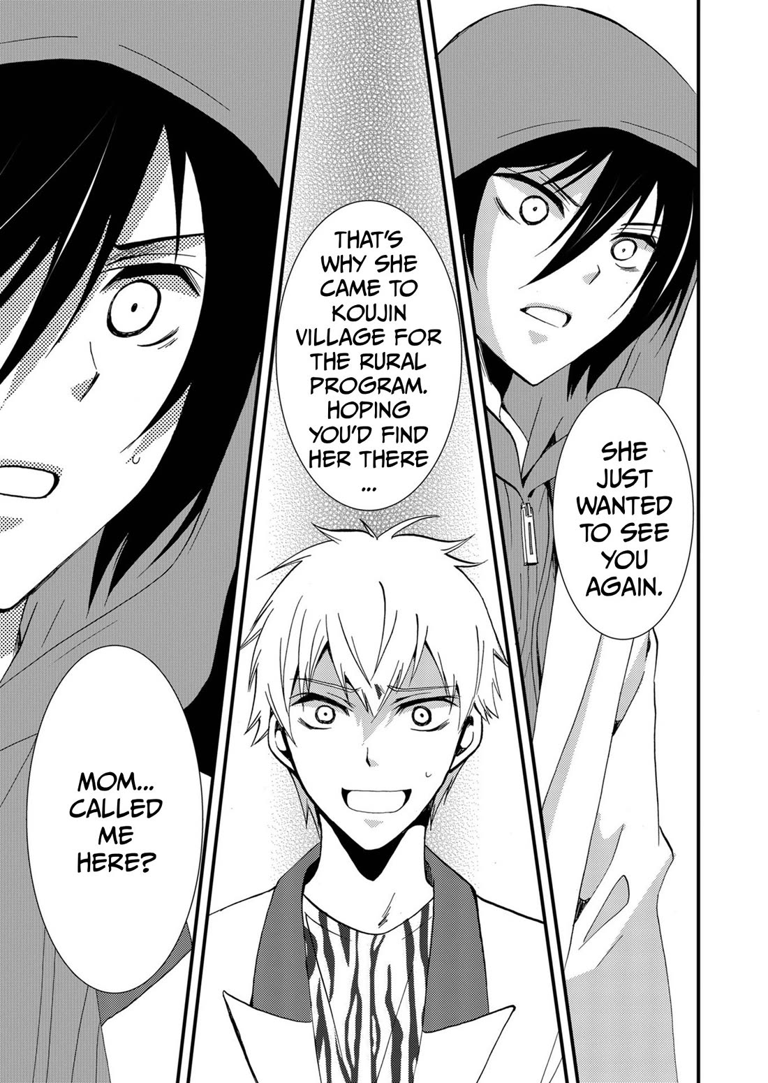 Ningyou Touge Chapter 70 page 17 - Chapter 70