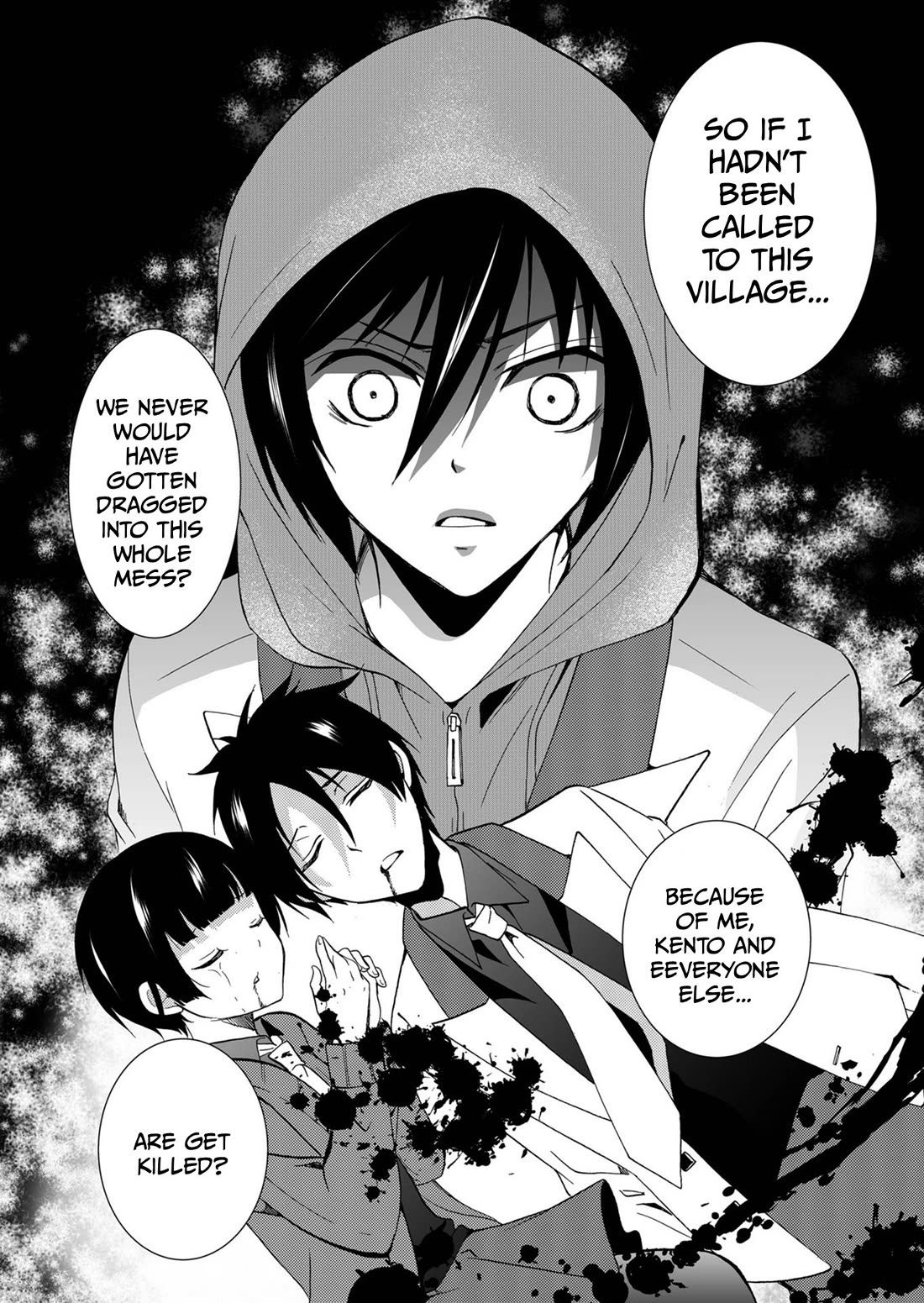 Ningyou Touge Chapter 70 page 18 - Chapter 70