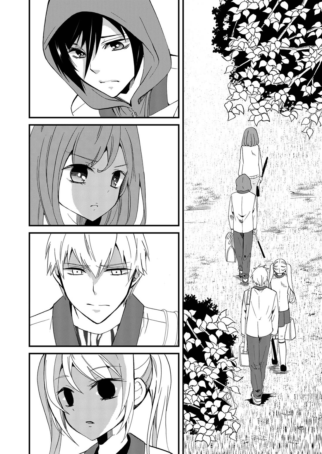 Ningyou Touge Chapter 70 page 2 - Chapter 70