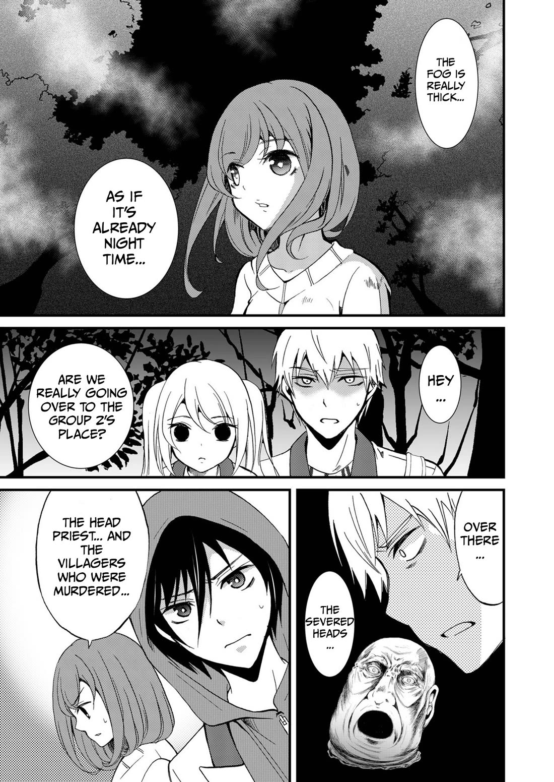 Ningyou Touge Chapter 70 page 3 - Chapter 70