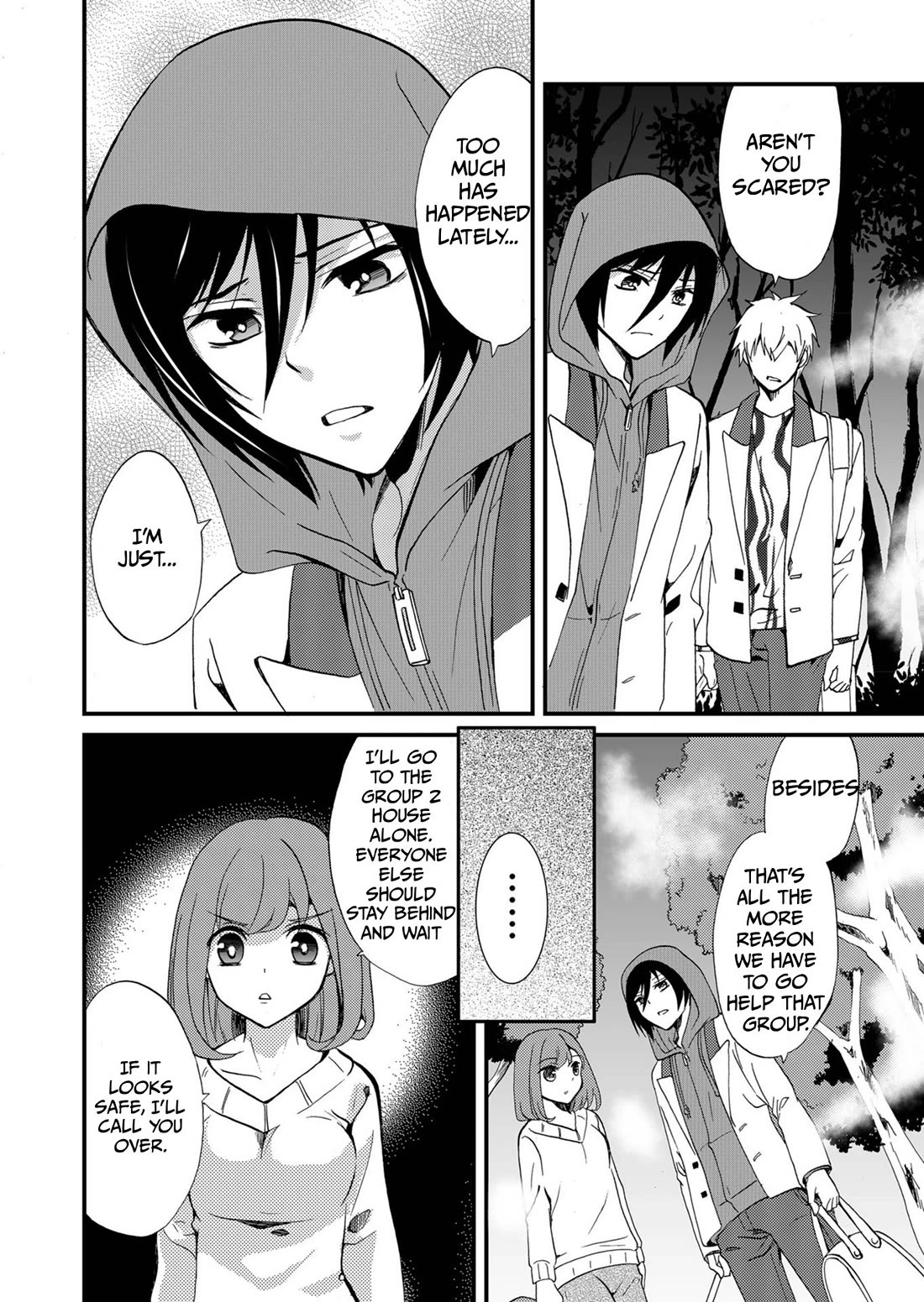 Ningyou Touge Chapter 70 page 4 - Chapter 70