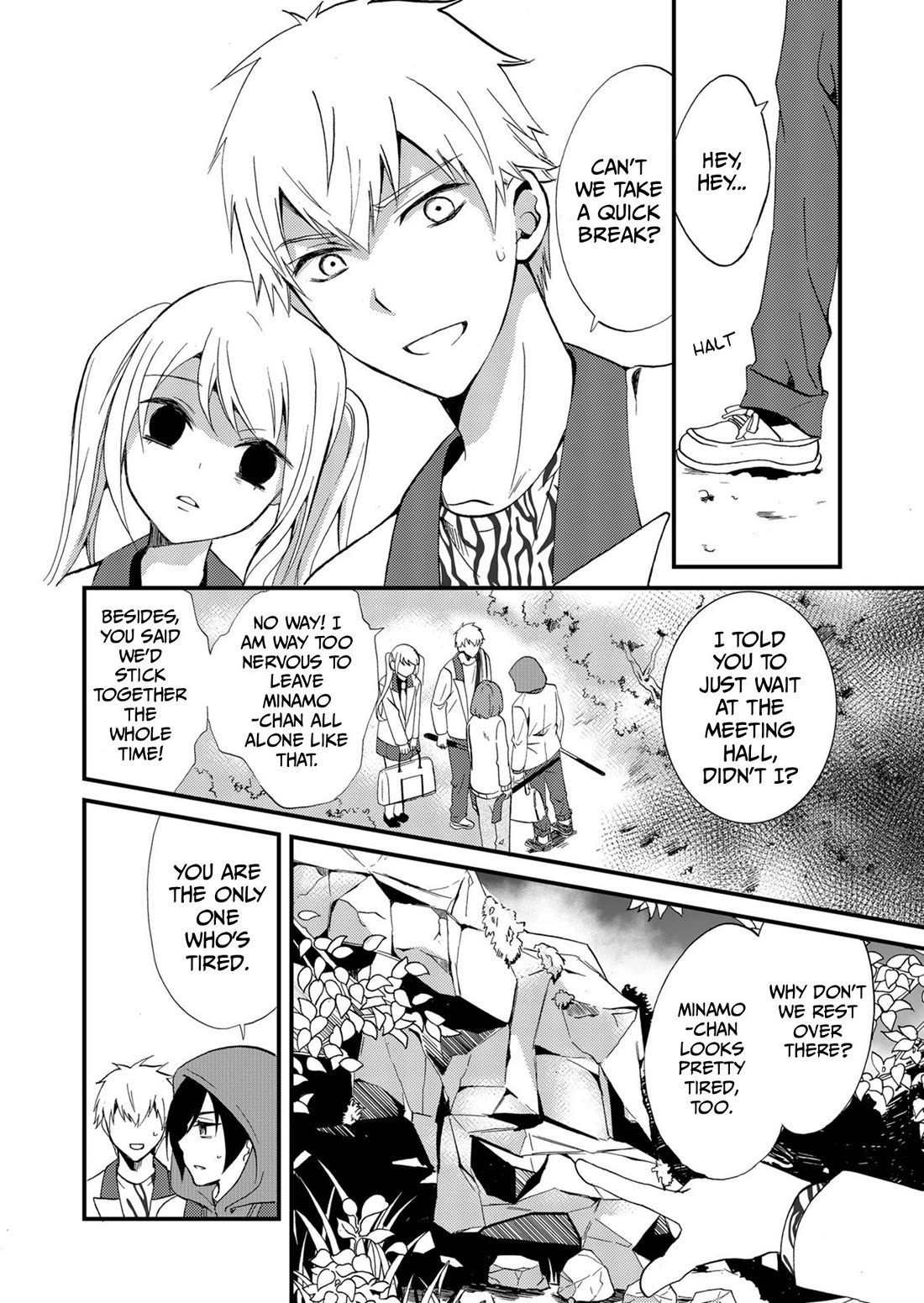 Ningyou Touge Chapter 70 page 6 - Chapter 70