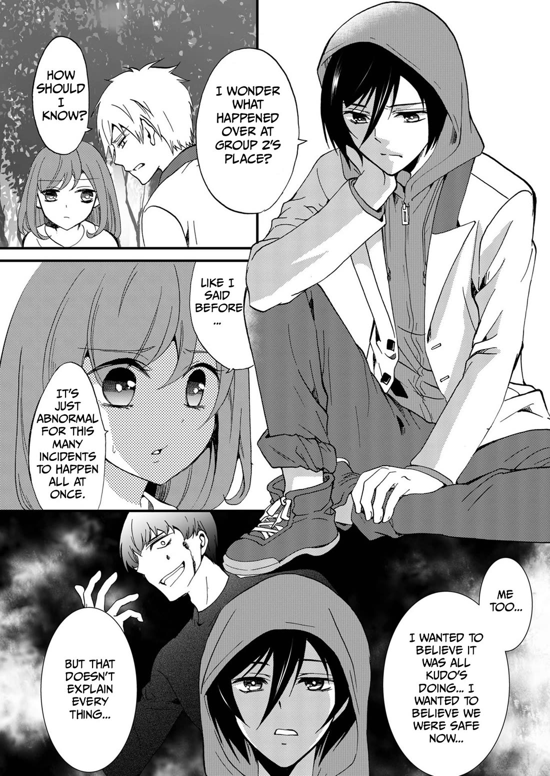 Ningyou Touge Chapter 70 page 8 - Chapter 70