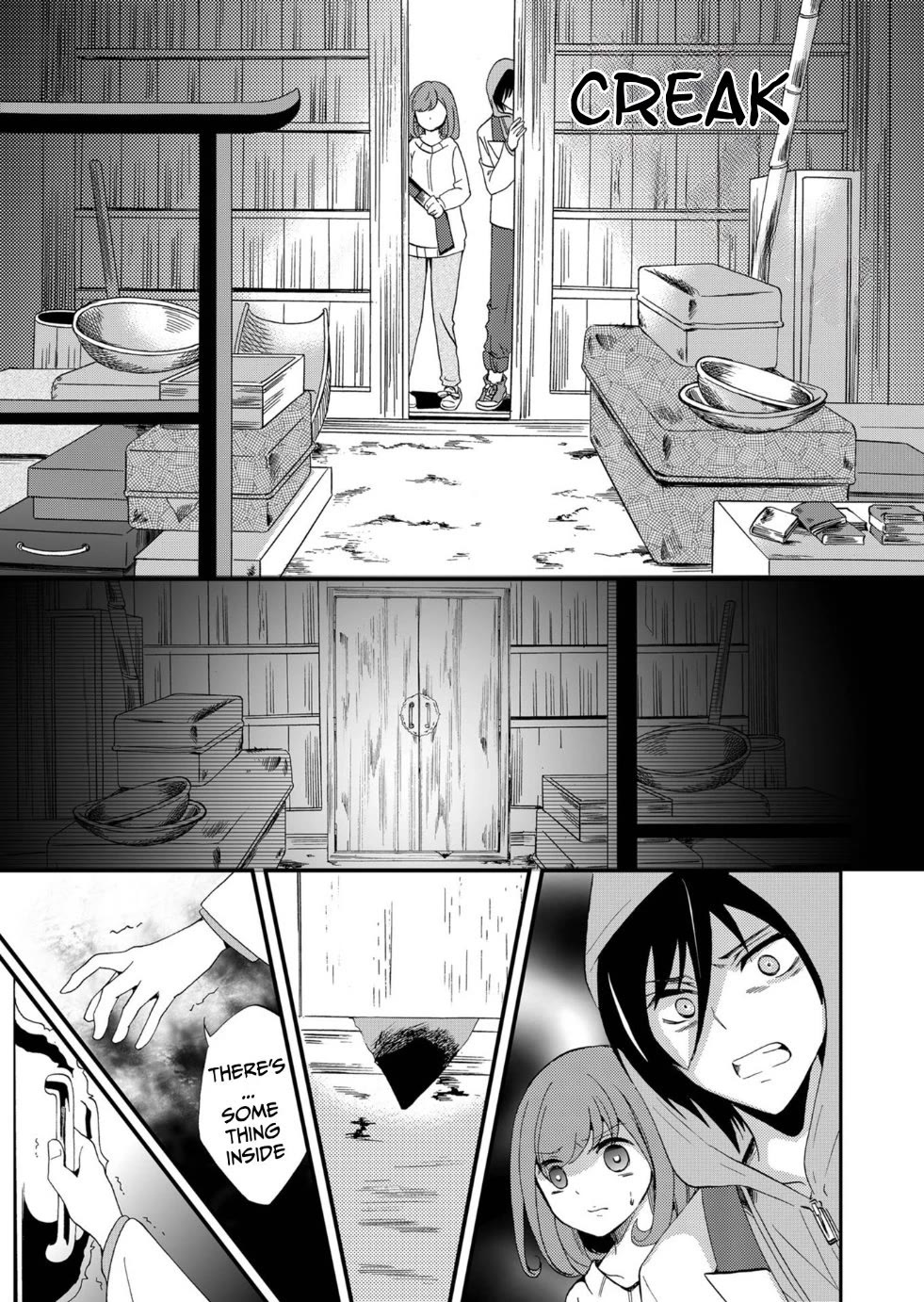Ningyou Touge Chapter 71 page 12 - Chapter 71