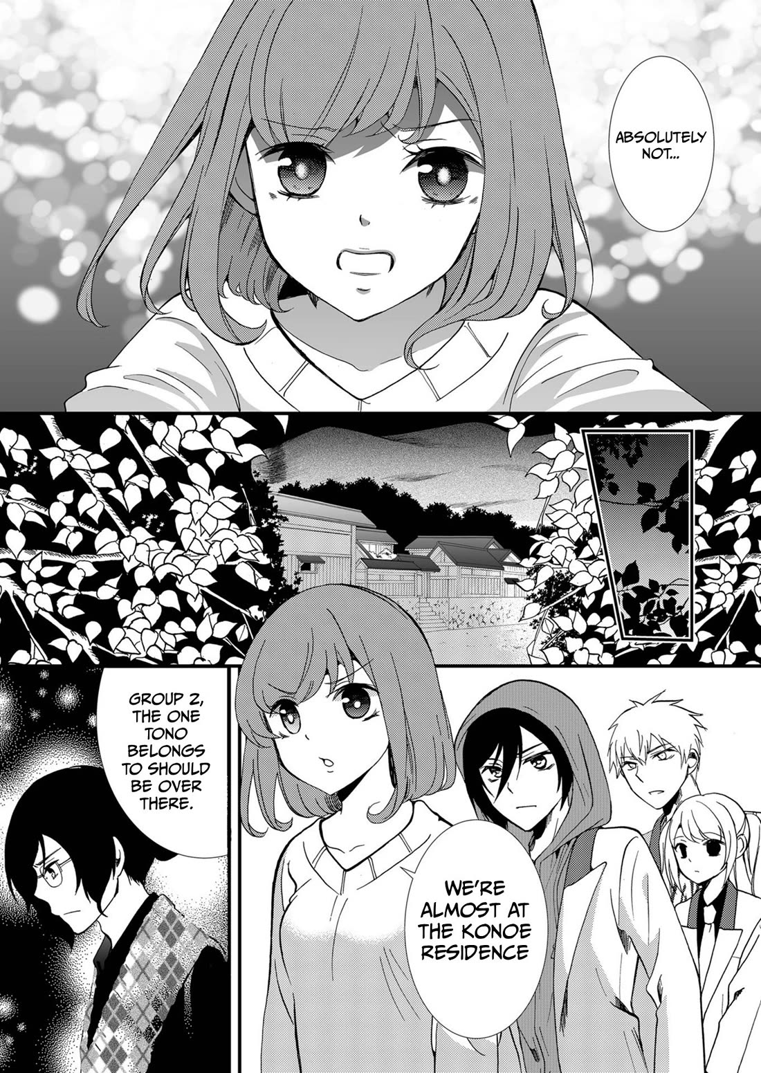 Ningyou Touge Chapter 71 page 3 - Chapter 71