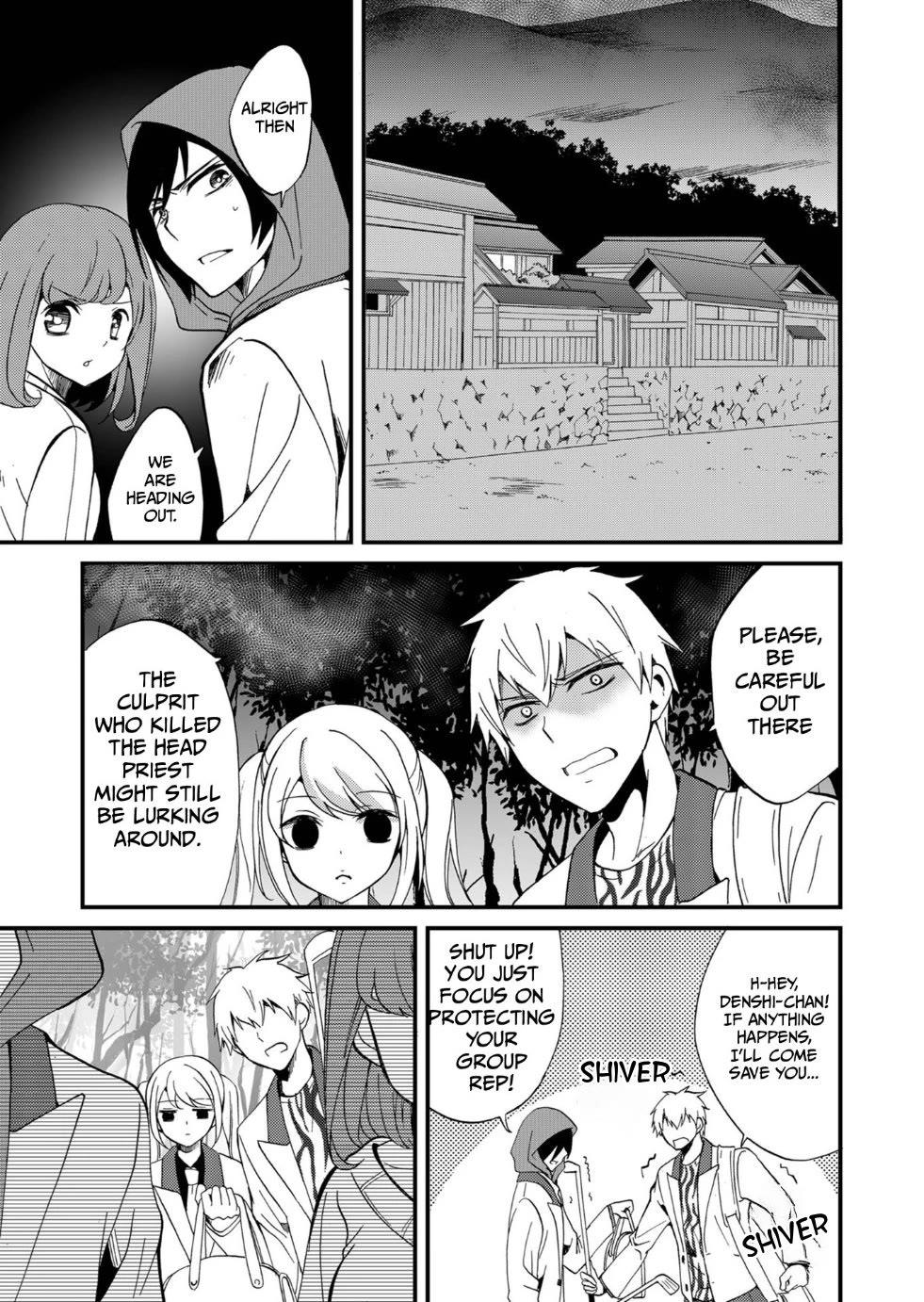 Ningyou Touge Chapter 71 page 4 - Chapter 71
