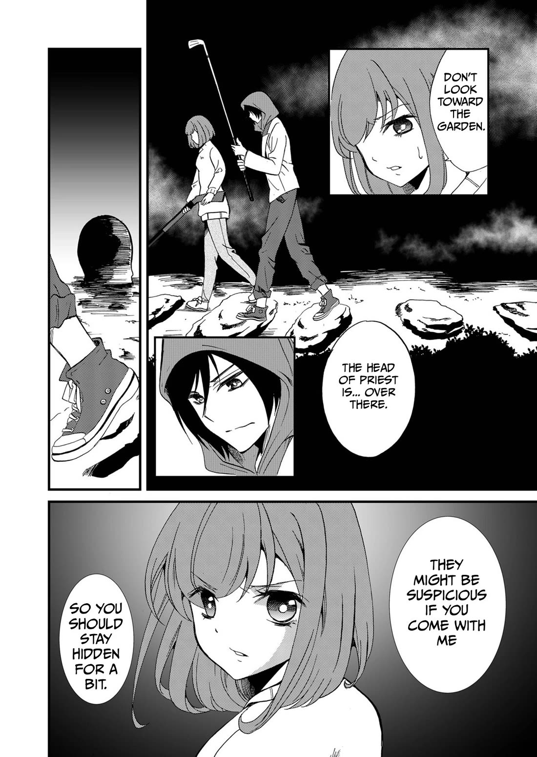 Ningyou Touge Chapter 71 page 5 - Chapter 71