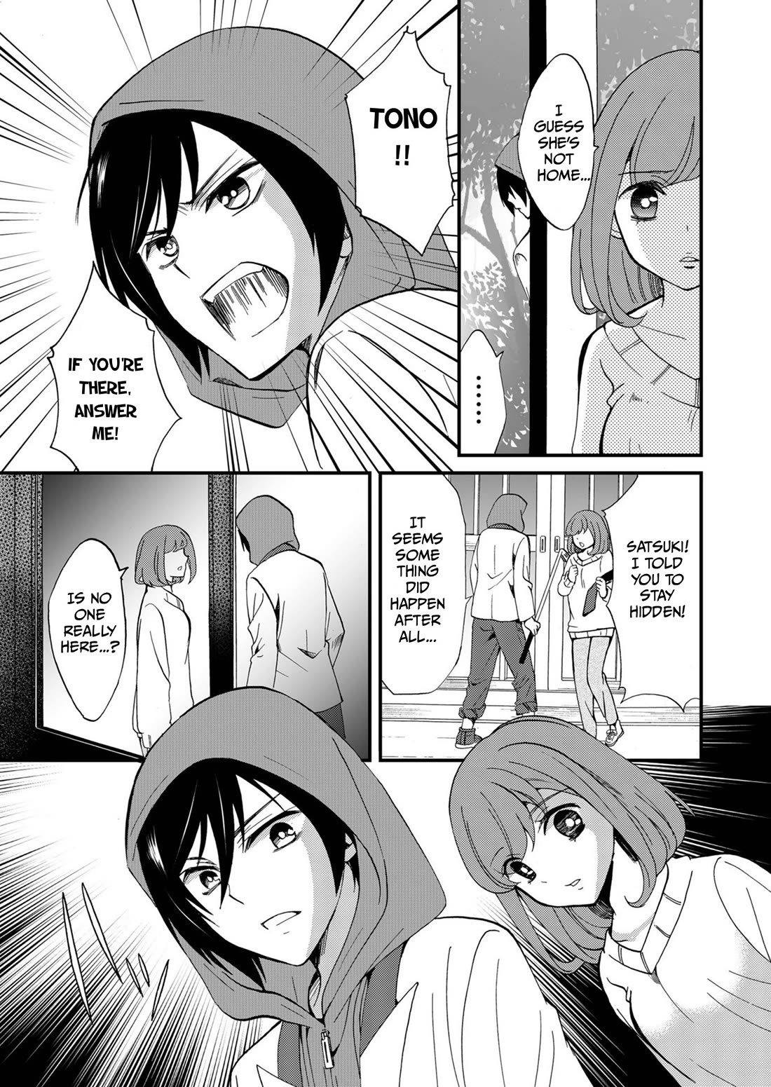 Ningyou Touge Chapter 71 page 8 - Chapter 71