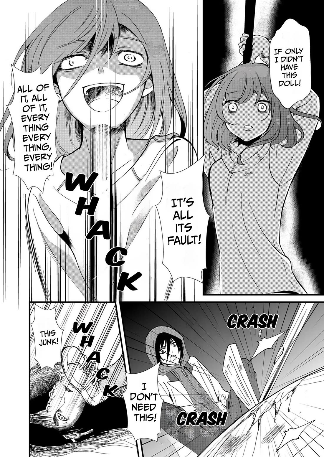 Ningyou Touge Chapter 72 page 12 - Chapter 72