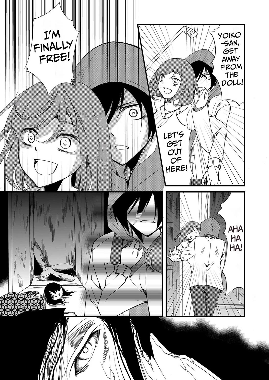 Ningyou Touge Chapter 72 page 13 - Chapter 72