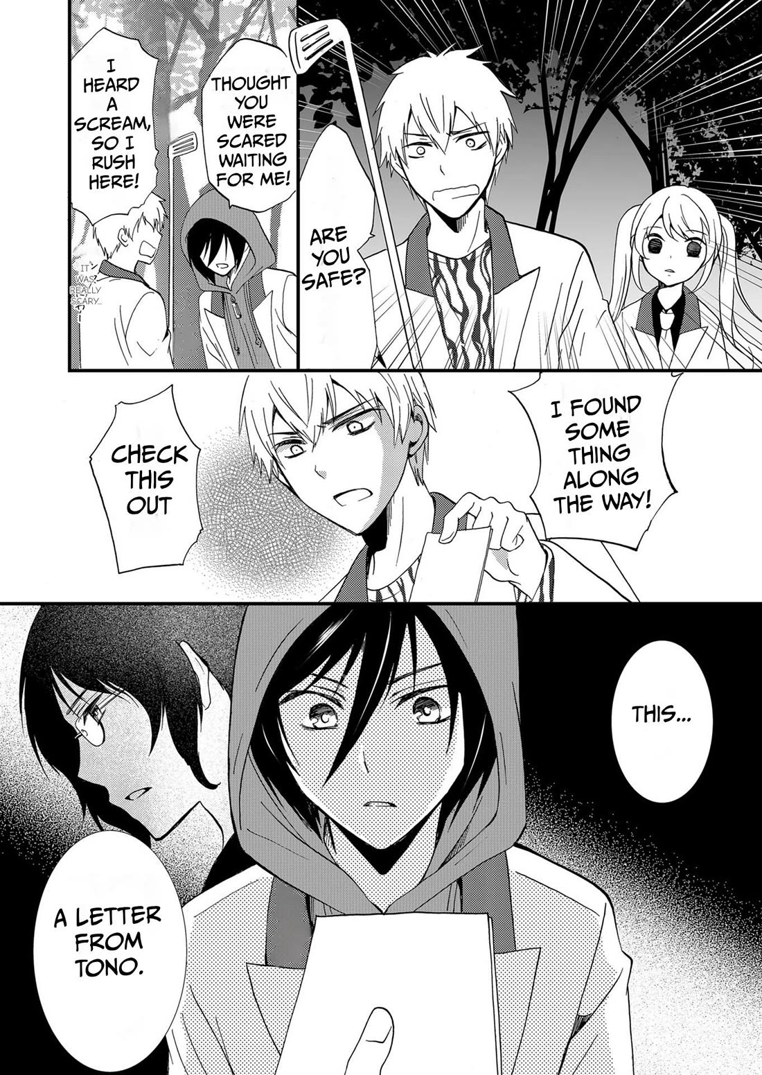 Ningyou Touge Chapter 72 page 16 - Chapter 72