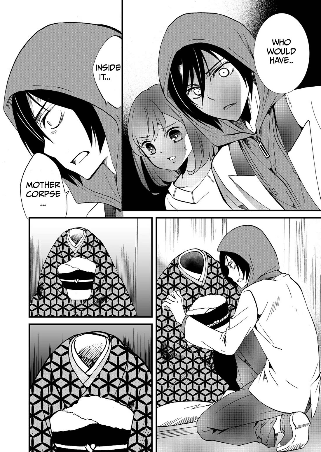 Ningyou Touge Chapter 72 page 4 - Chapter 72
