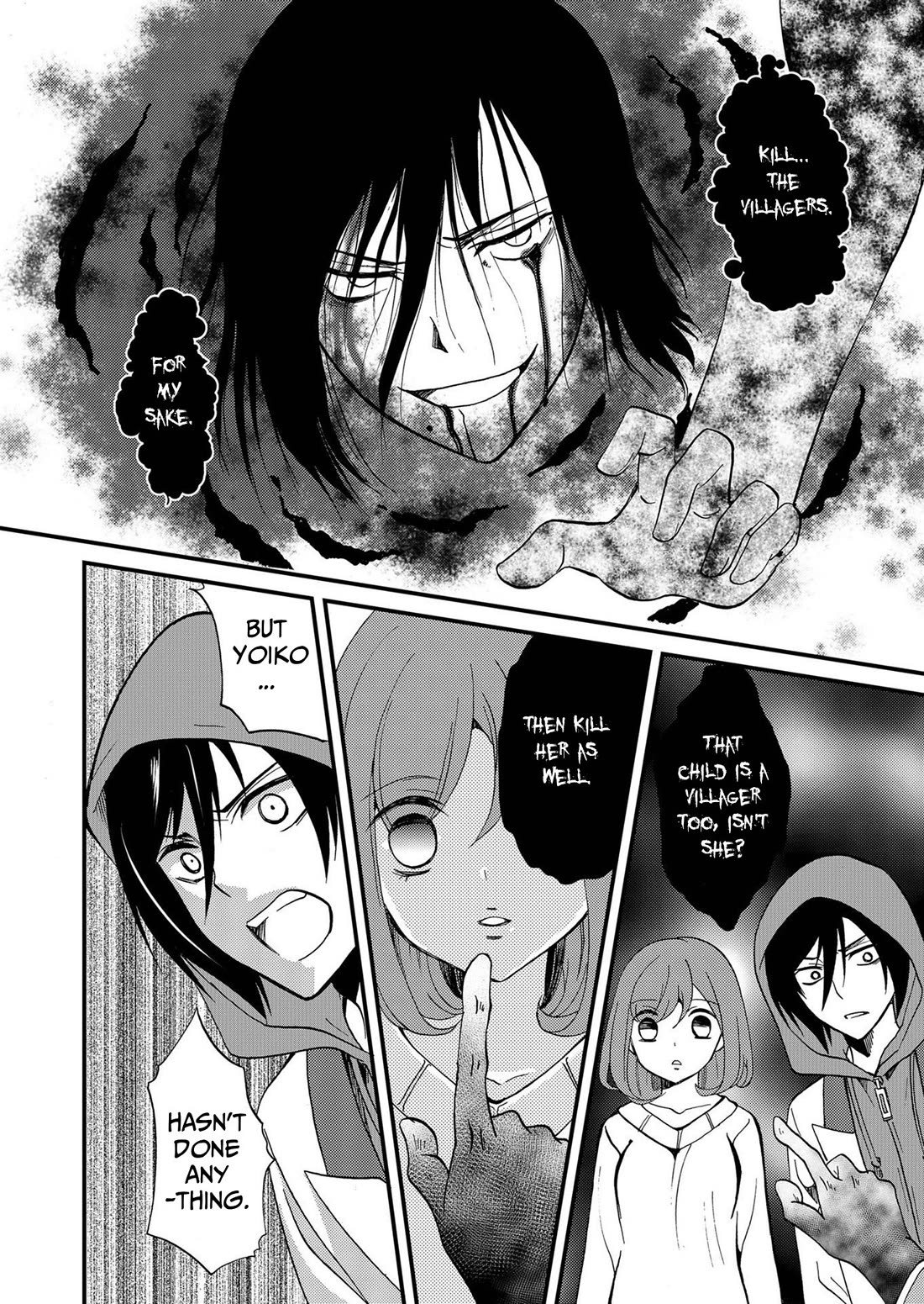 Ningyou Touge Chapter 72 page 6 - Chapter 72