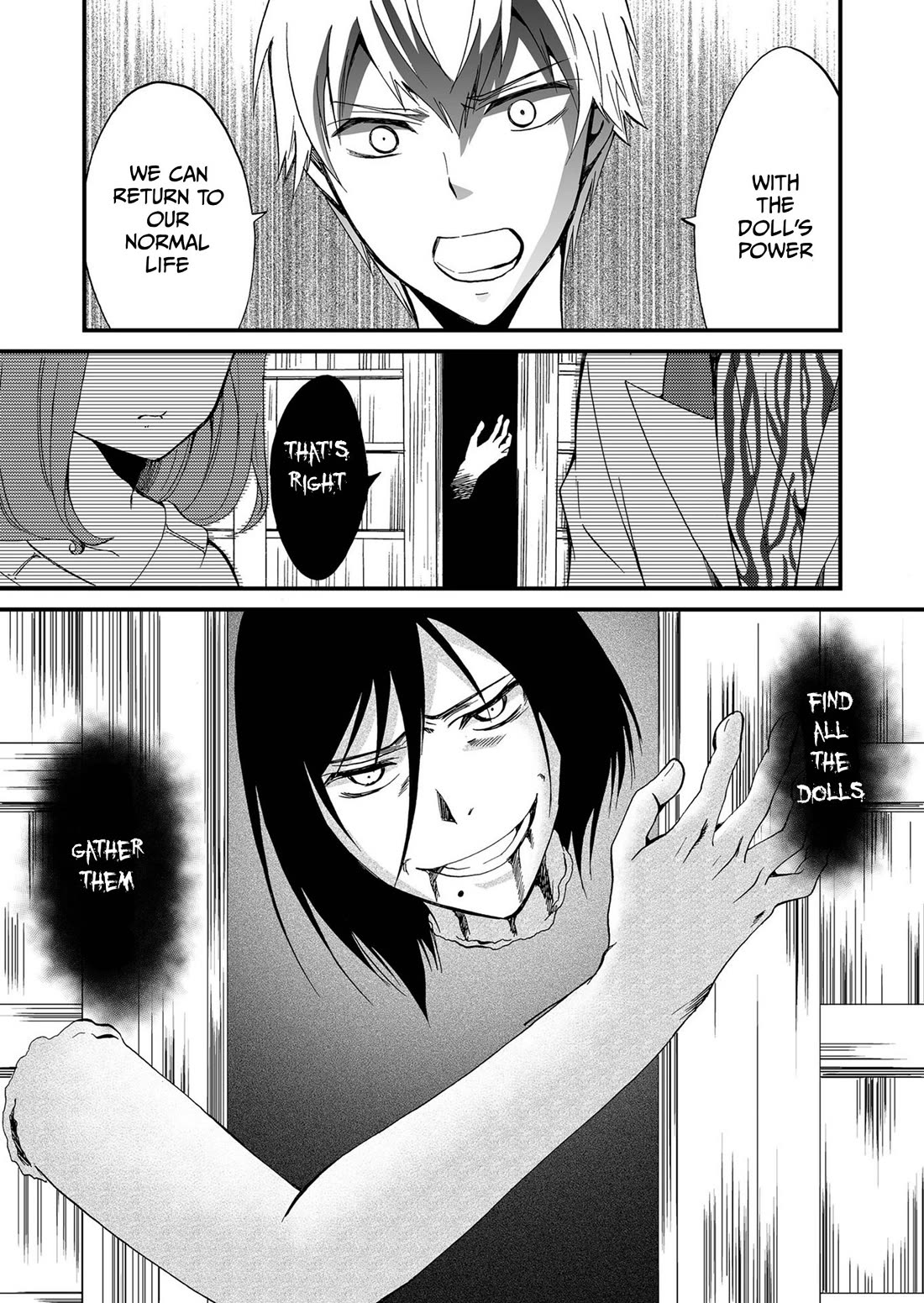 Ningyou Touge Chapter 73 page 10 - Chapter 73