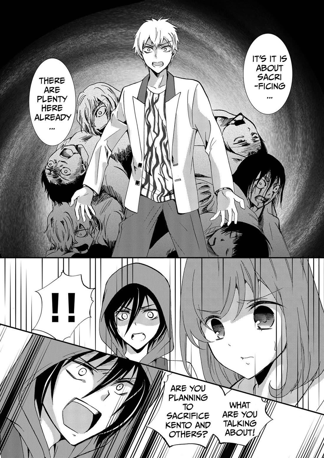 Ningyou Touge Chapter 73 page 14 - Chapter 73