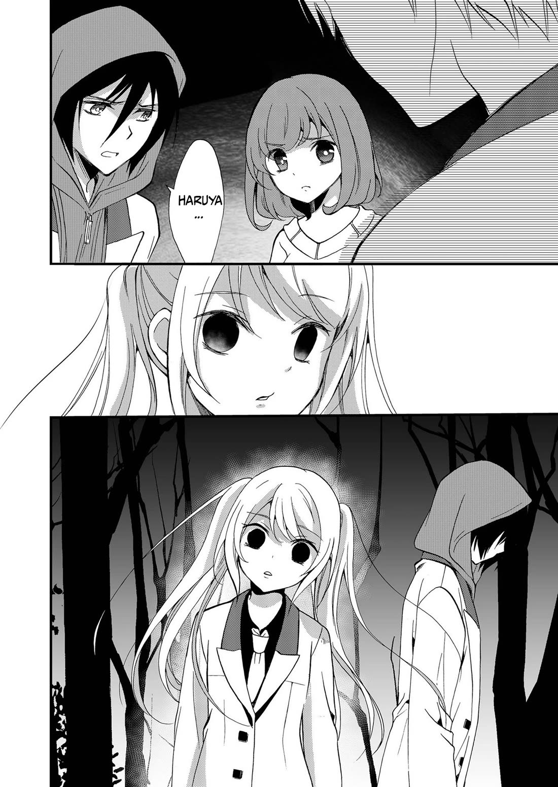 Ningyou Touge Chapter 73 page 17 - Chapter 73
