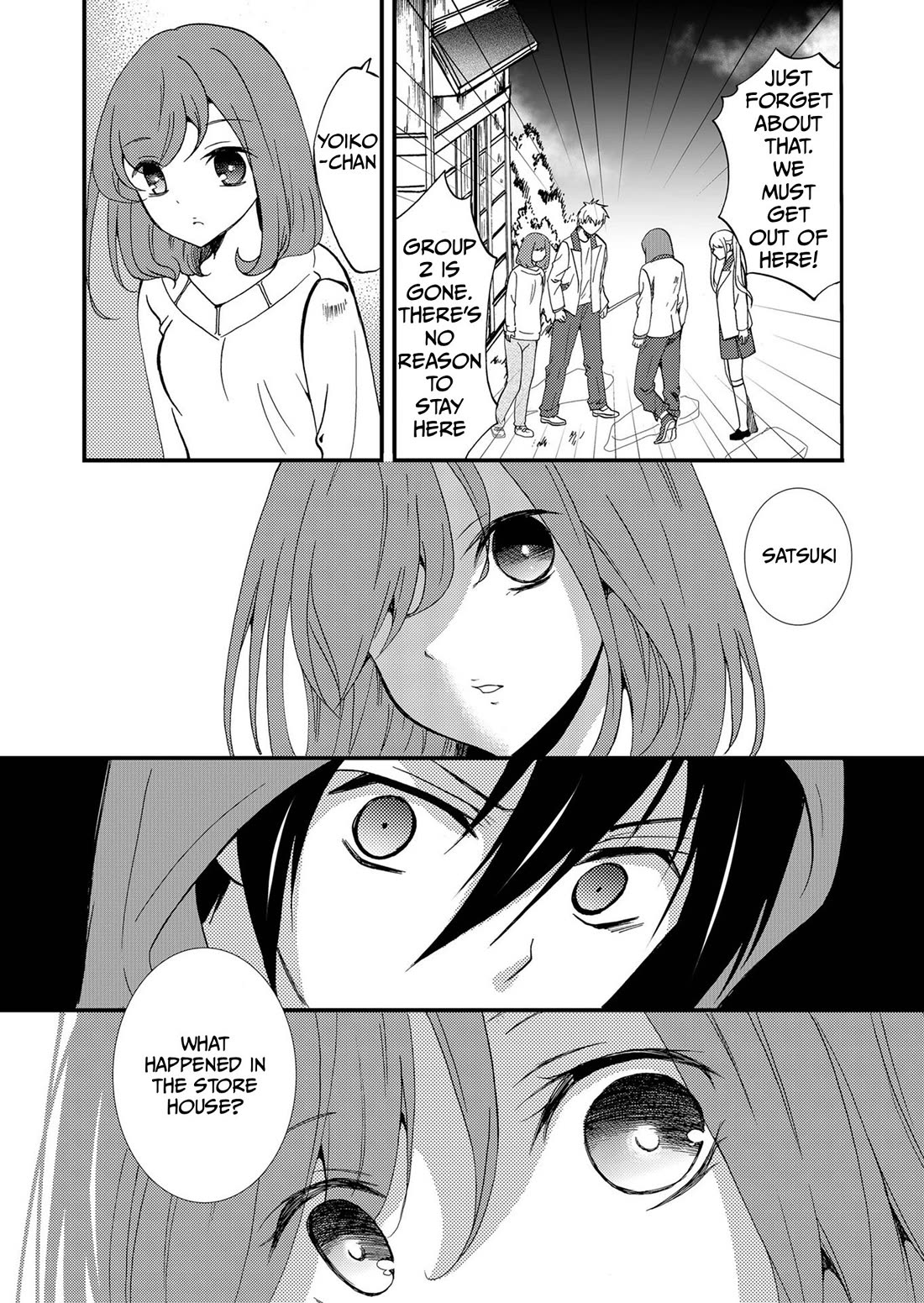 Ningyou Touge Chapter 73 page 5 - Chapter 73