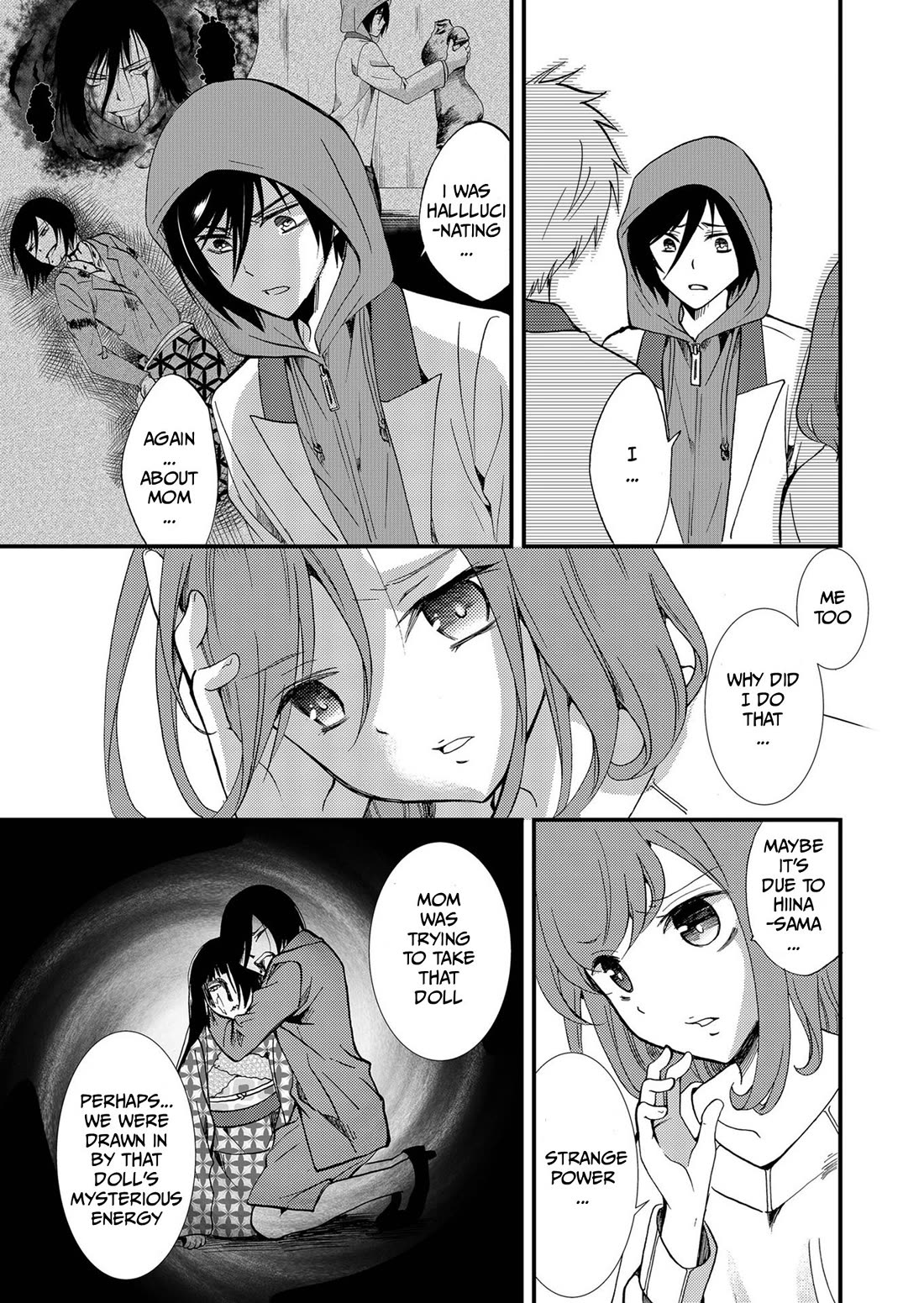 Ningyou Touge Chapter 73 page 6 - Chapter 73