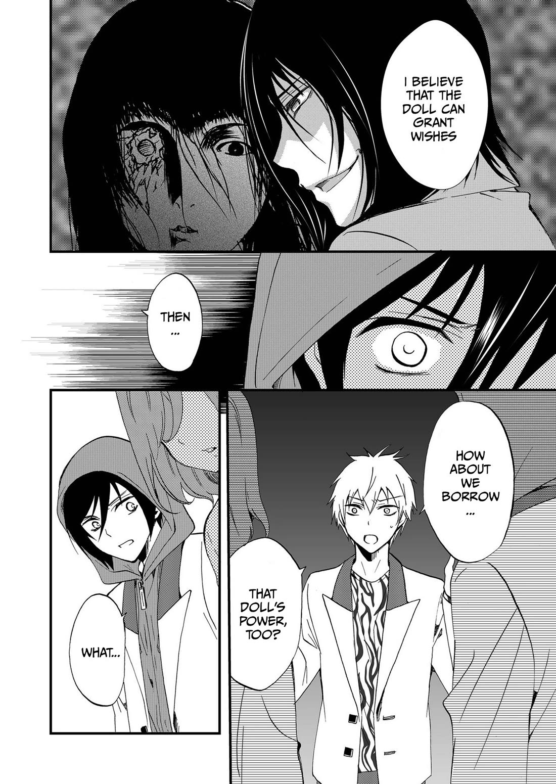 Ningyou Touge Chapter 73 page 7 - Chapter 73