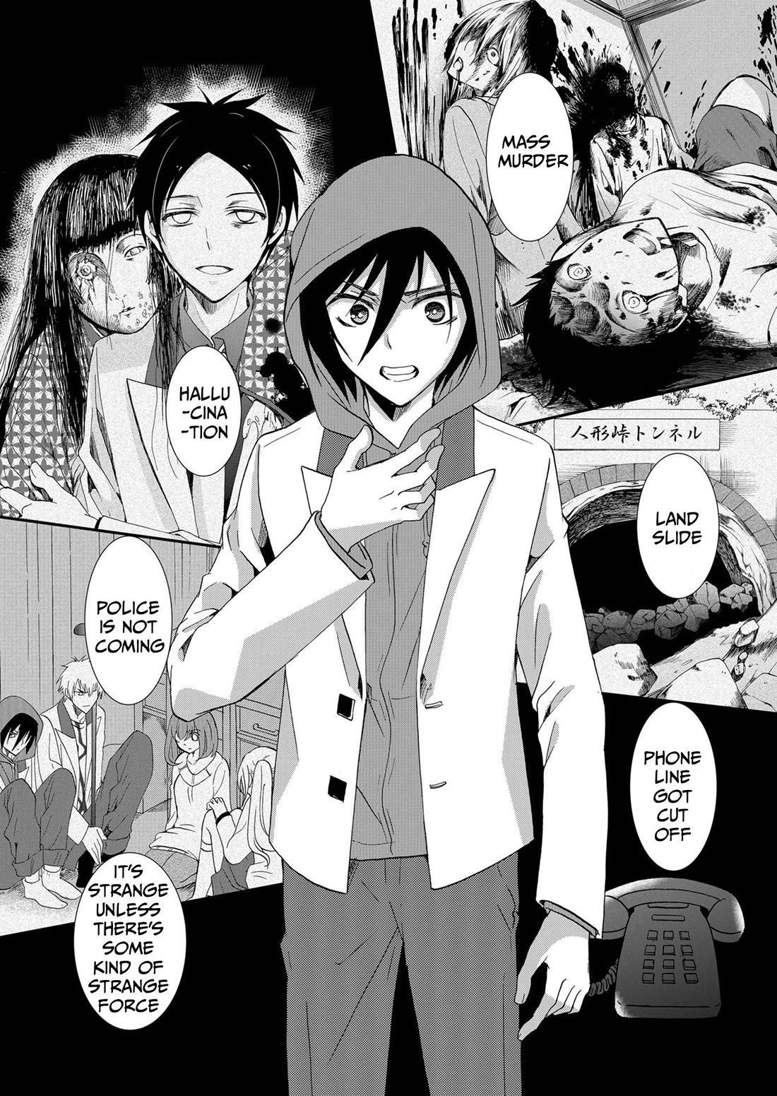 Ningyou Touge Chapter 73 page 9 - Chapter 73