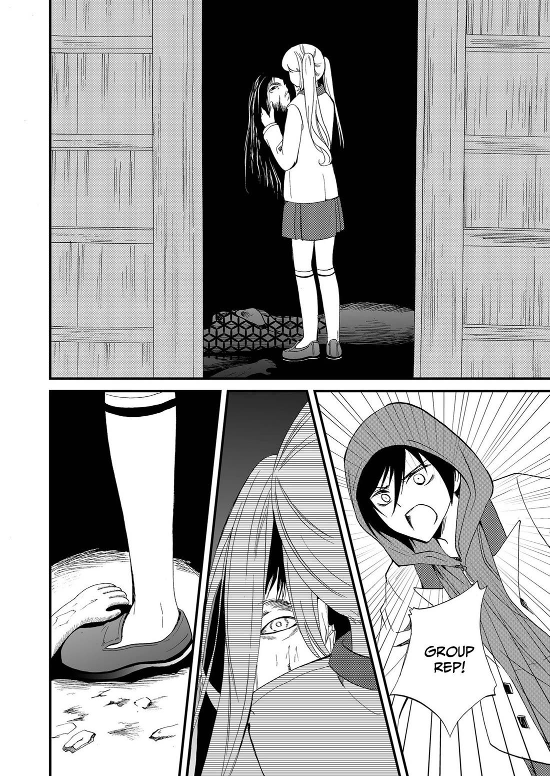 Ningyou Touge Chapter 74 page 11 - Chapter 74