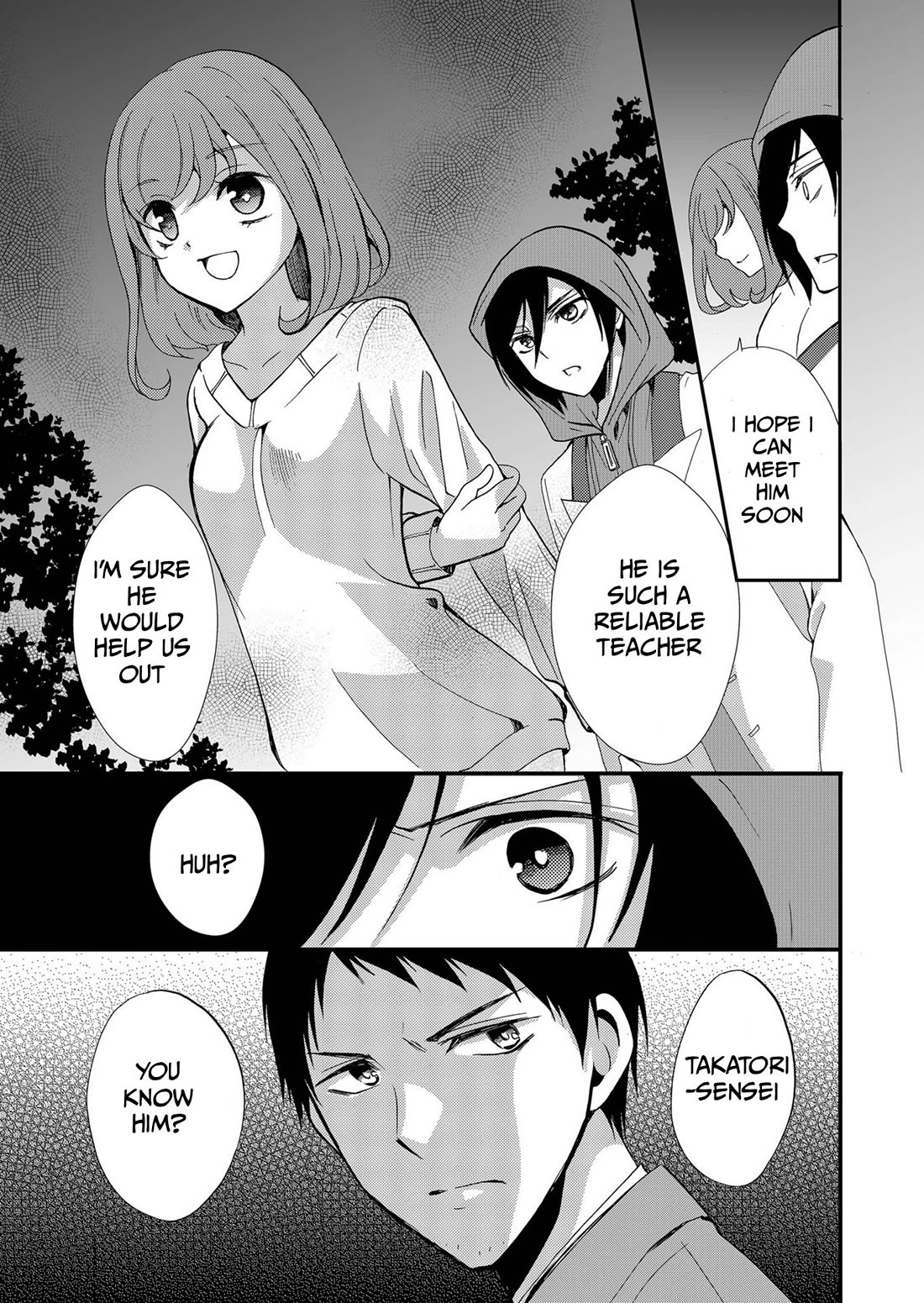Ningyou Touge Chapter 74 page 18 - Chapter 74