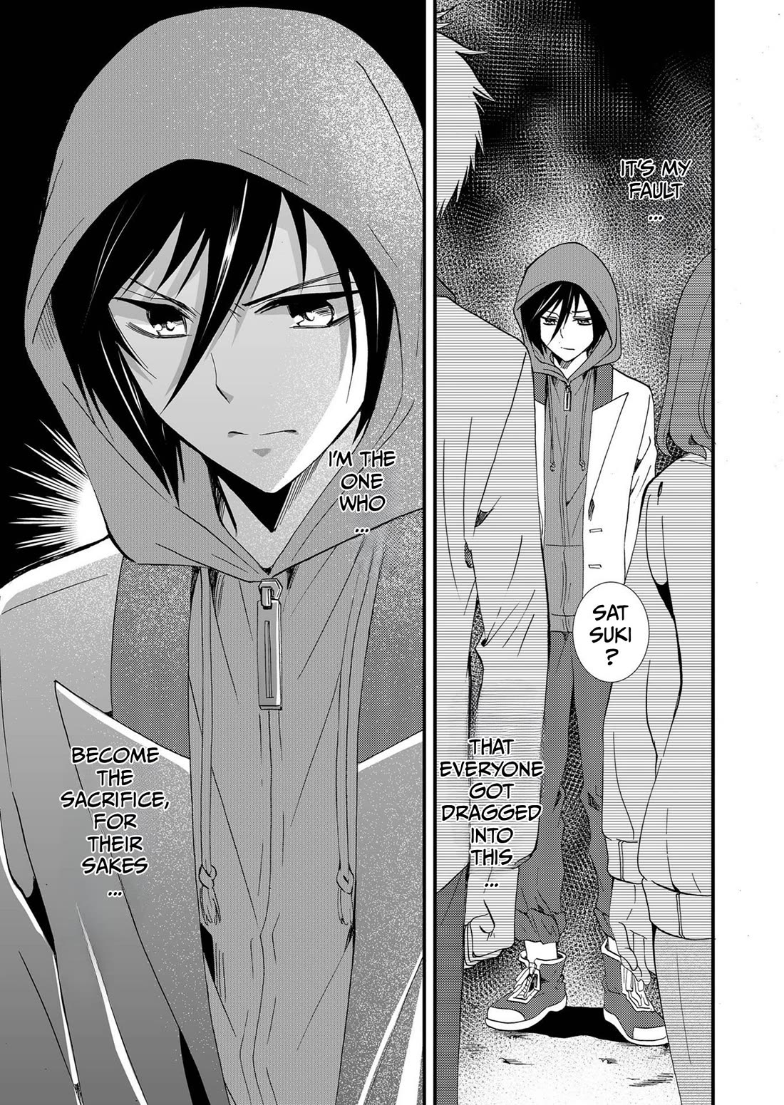 Ningyou Touge Chapter 74 page 4 - Chapter 74