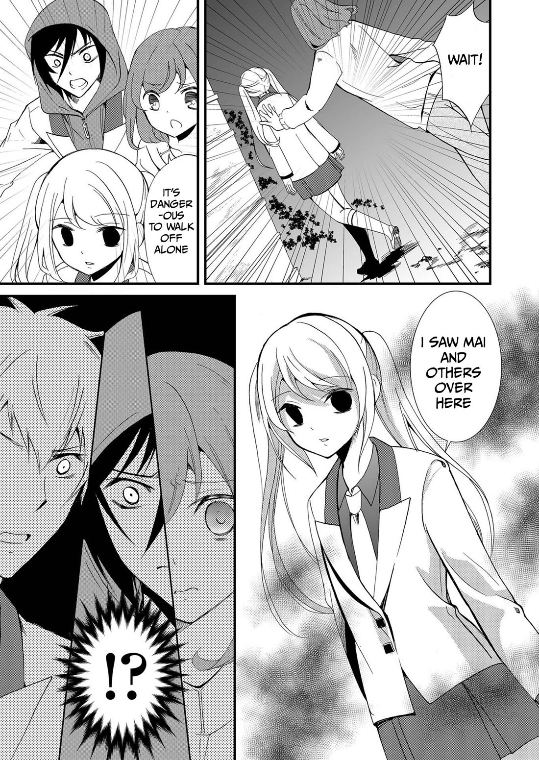 Ningyou Touge Chapter 74 page 6 - Chapter 74
