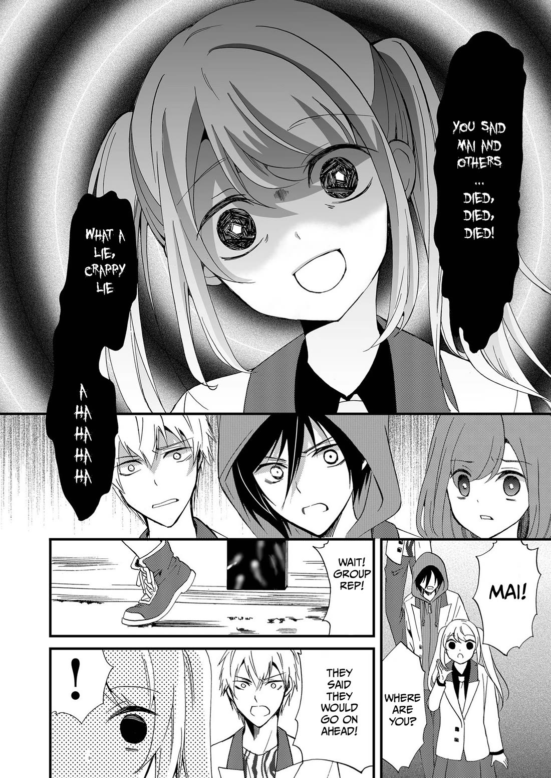 Ningyou Touge Chapter 74 page 7 - Chapter 74
