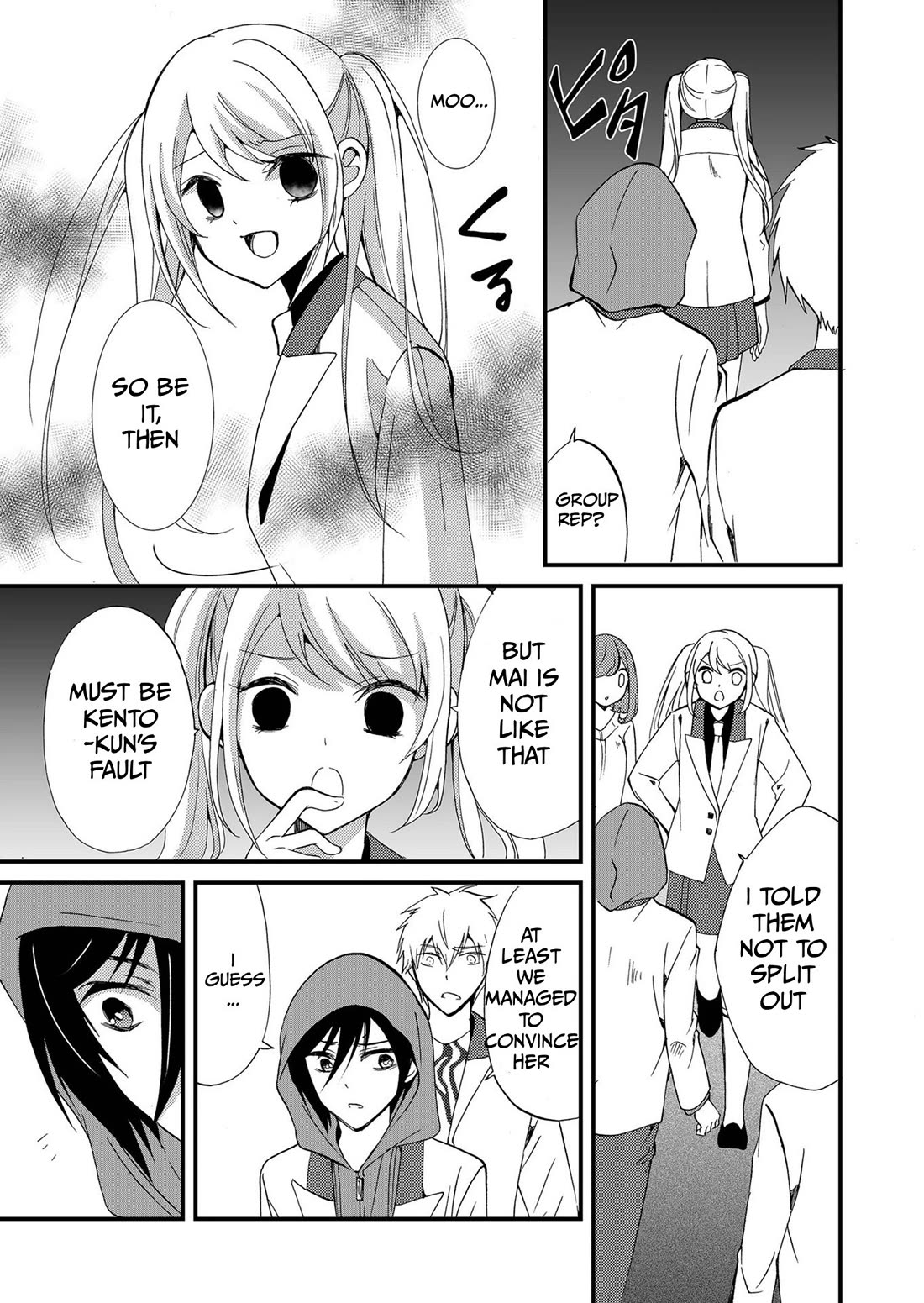 Ningyou Touge Chapter 74 page 8 - Chapter 74