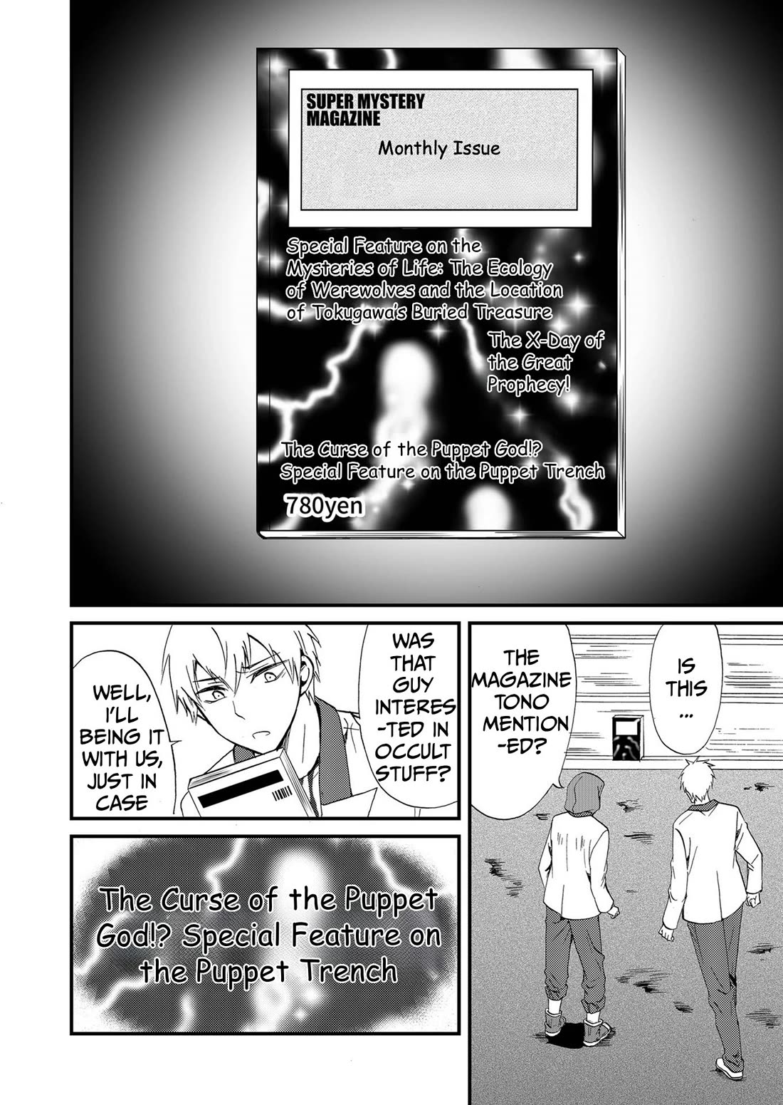 Ningyou Touge Chapter 74 page 9 - Chapter 74