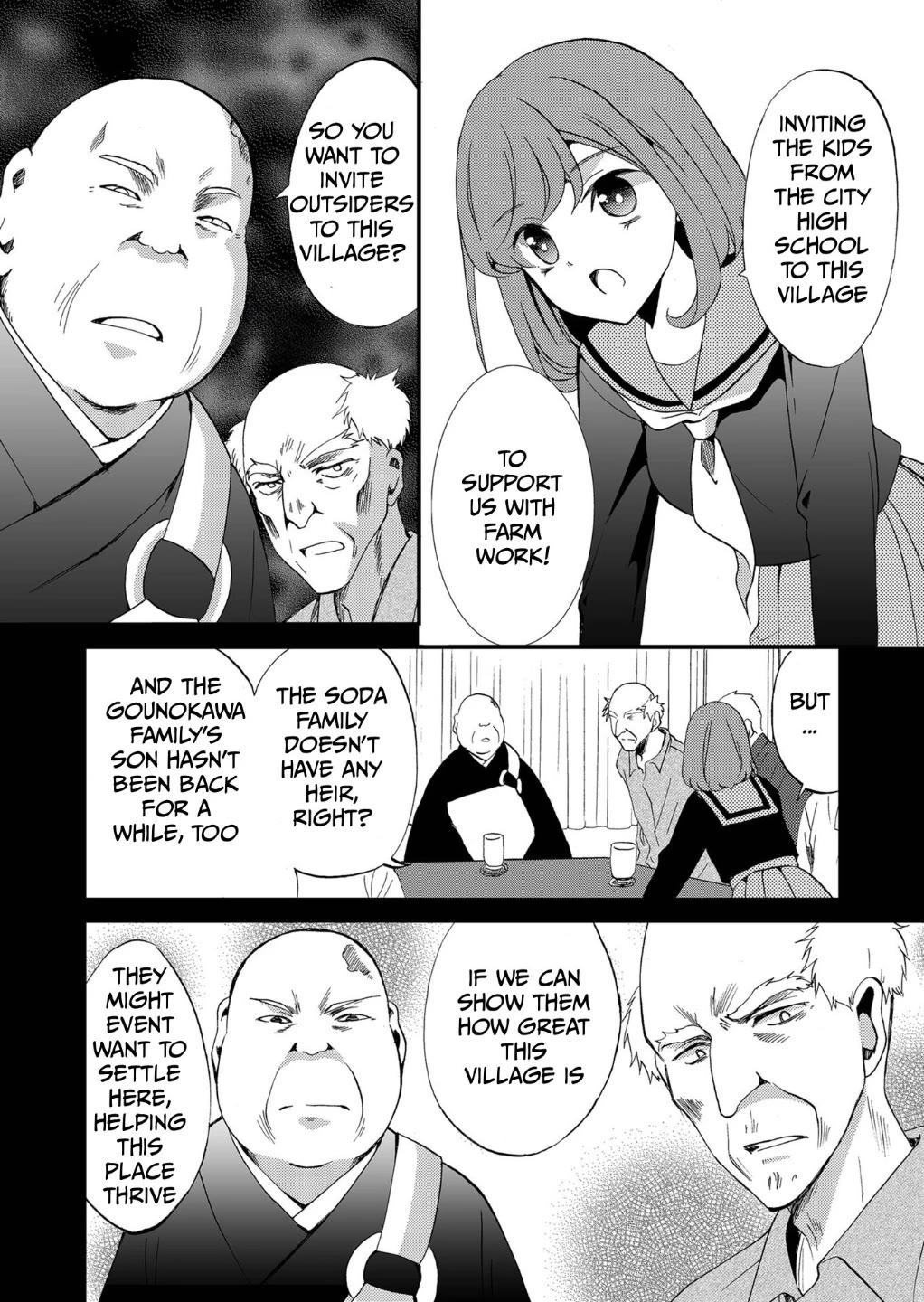 Ningyou Touge Chapter 75 page 11 - Chapter 75