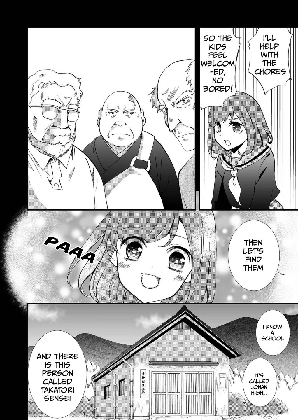 Ningyou Touge Chapter 75 page 13 - Chapter 75