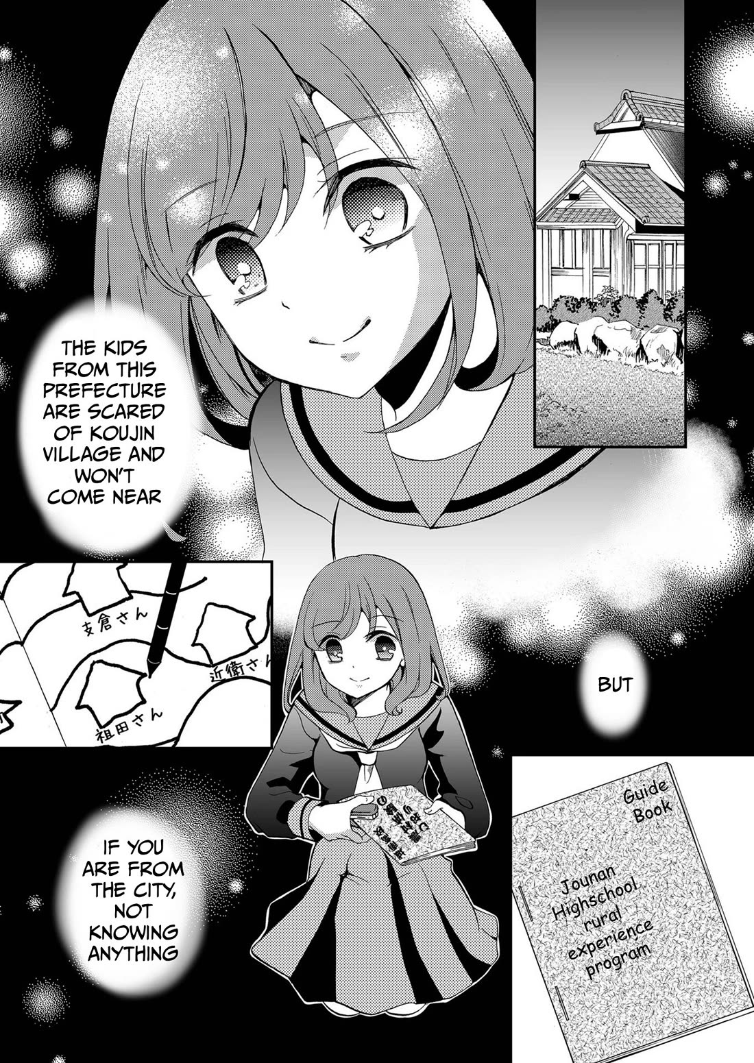 Ningyou Touge Chapter 75 page 14 - Chapter 75
