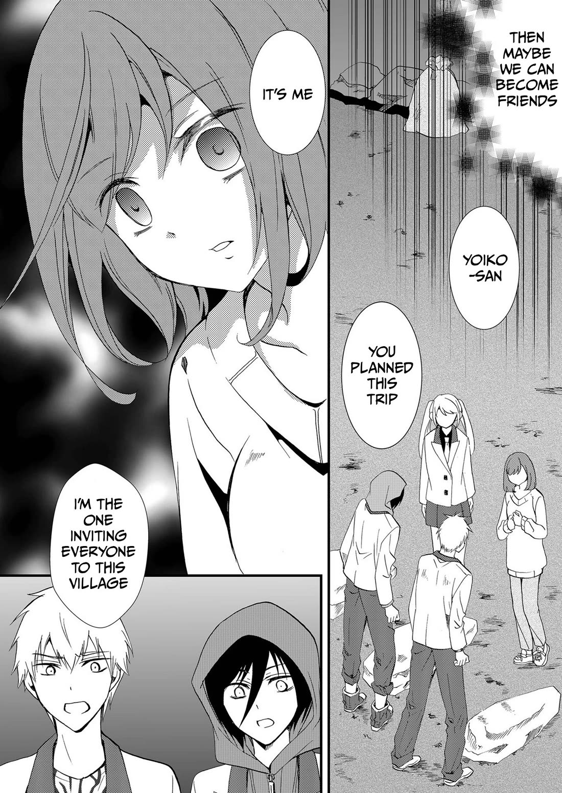 Ningyou Touge Chapter 75 page 15 - Chapter 75