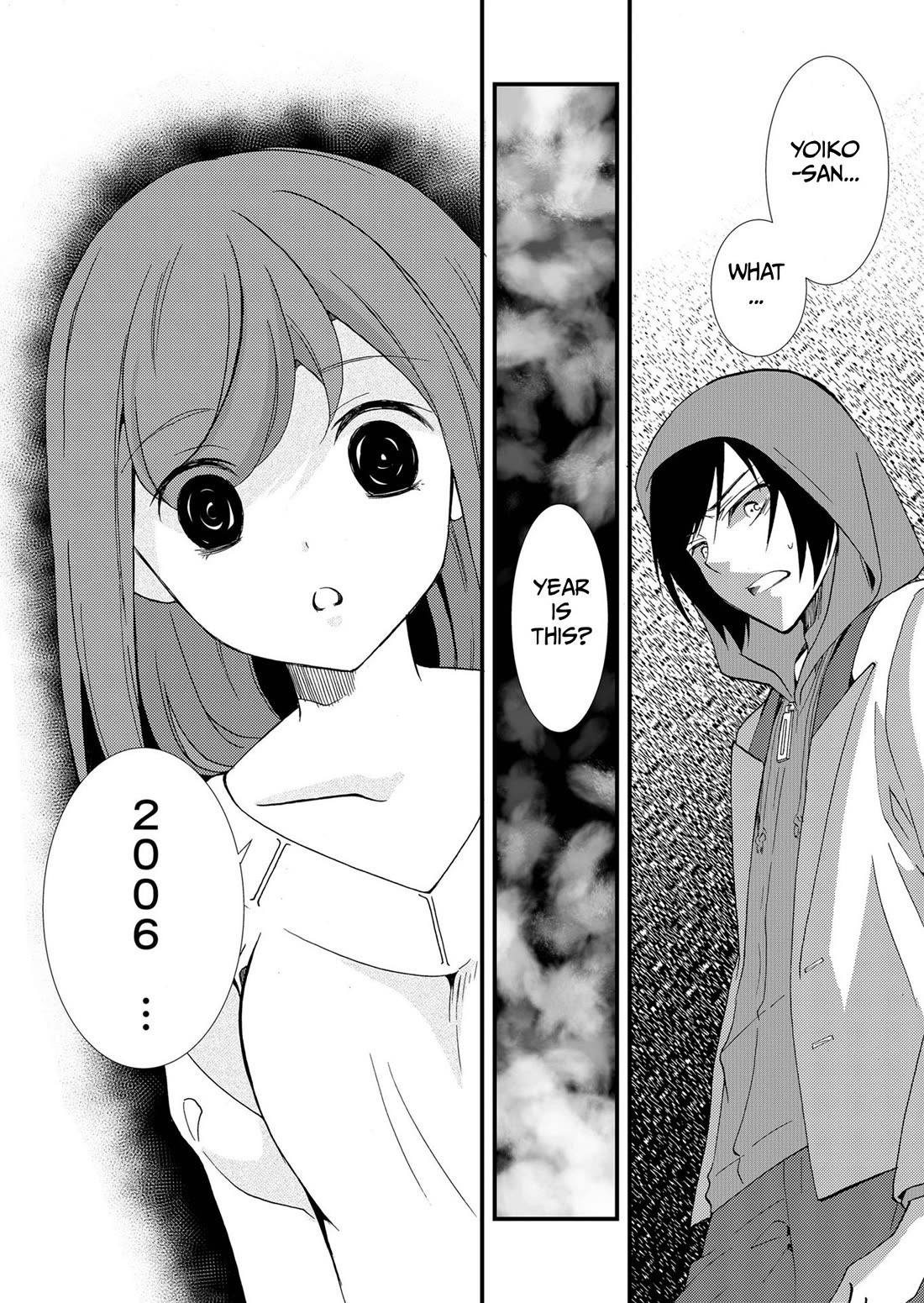 Ningyou Touge Chapter 75 page 19 - Chapter 75