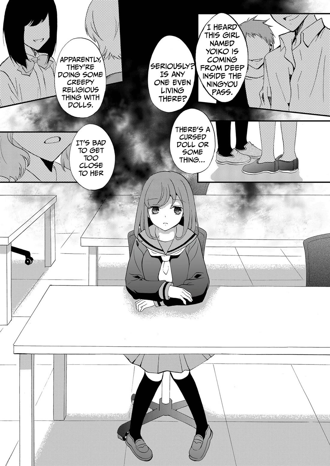 Ningyou Touge Chapter 75 page 3 - Chapter 75