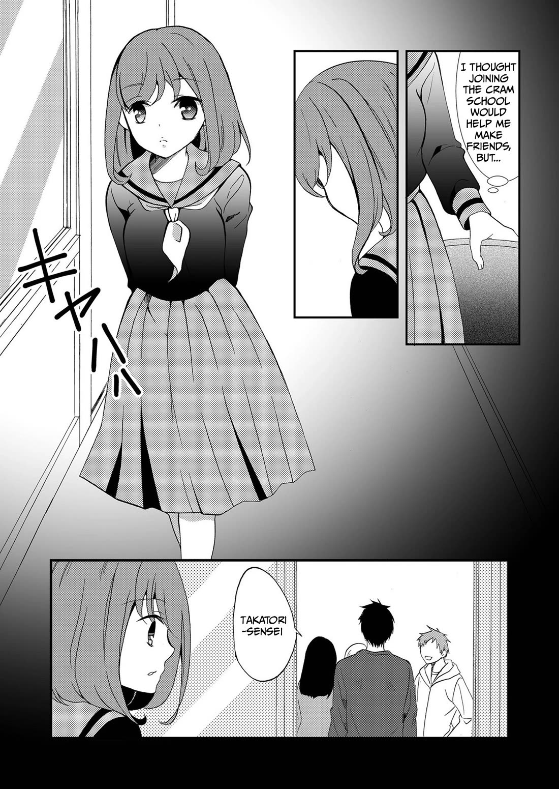 Ningyou Touge Chapter 75 page 4 - Chapter 75