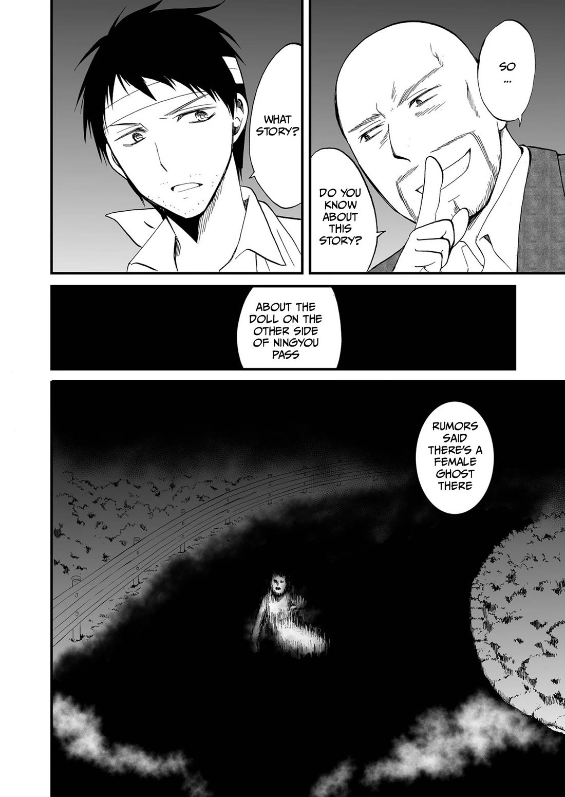 Ningyou Touge Chapter 76 page 15 - Chapter 76