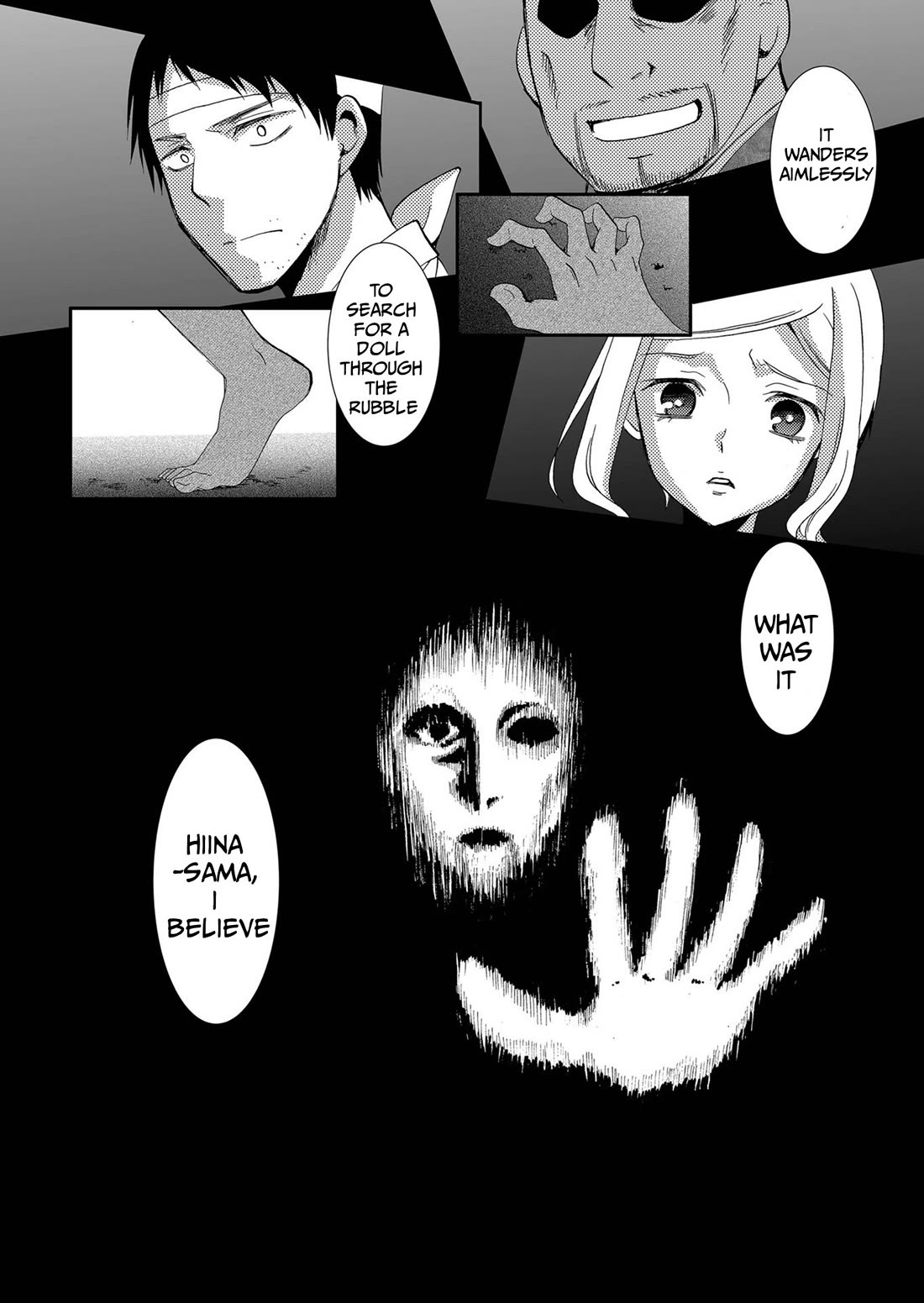 Ningyou Touge Chapter 76 page 16 - Chapter 76